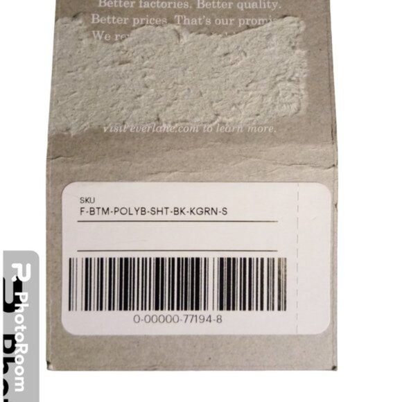 Everlane Perform  green bike shorts sz S NEW - Picture 4 of 5